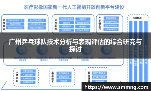U8国际娱乐