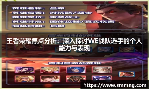 U8国际官网