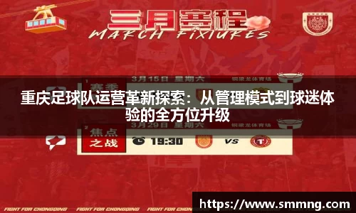 U8国际平台