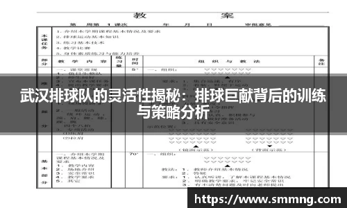 U8国际官网