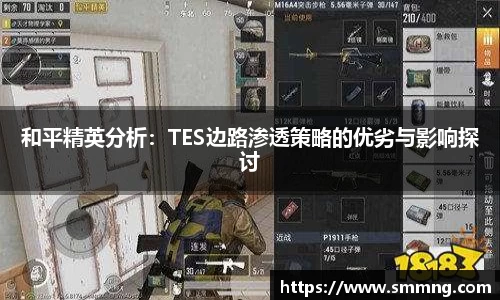 U8国际