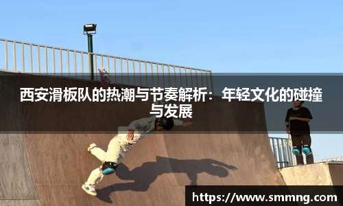 U8国际娱乐