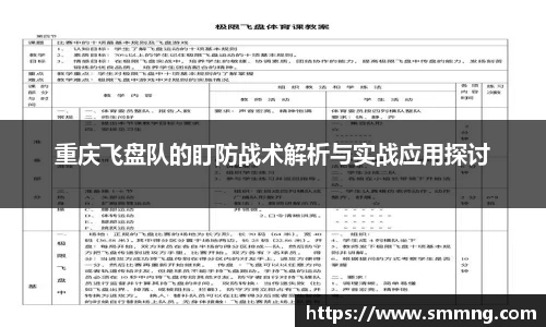 U8国际官网
