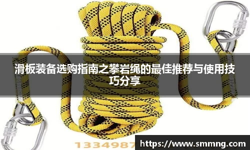 U8国际官网