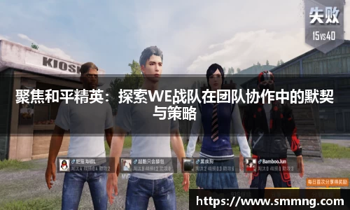 U8国际官网