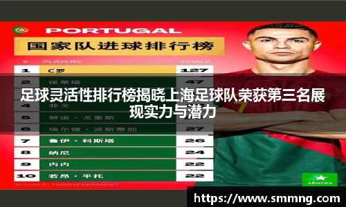 U8国际官网