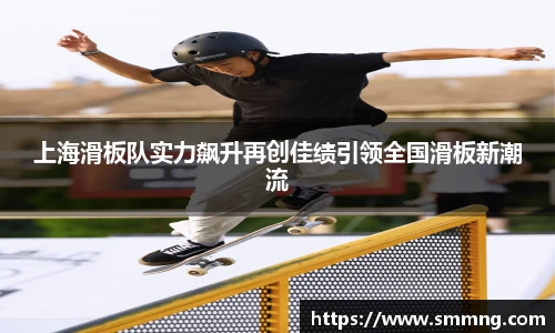 U8国际官网
