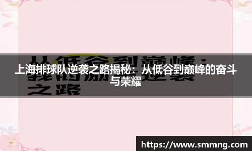 U8国际