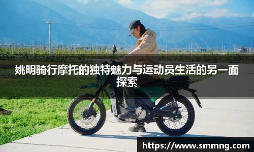U8国际官网