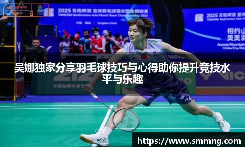 U8国际娱乐