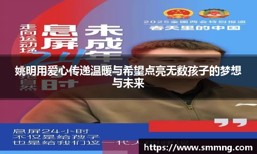 U8国际娱乐
