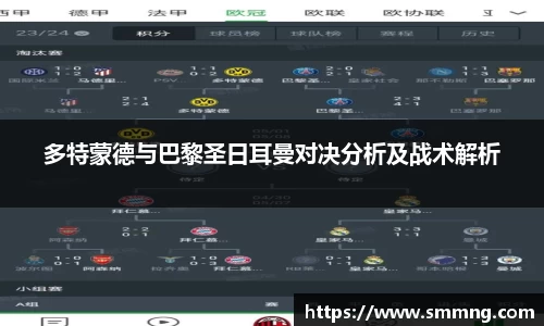 U8国际娱乐