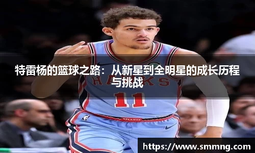 U8国际娱乐