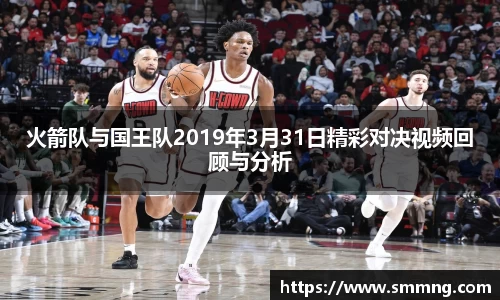 U8国际平台
