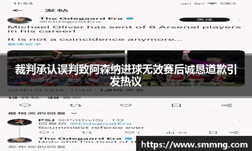 U8国际