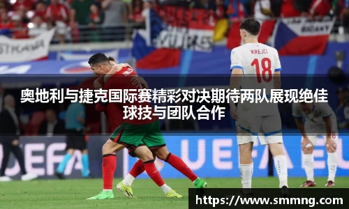 U8国际娱乐