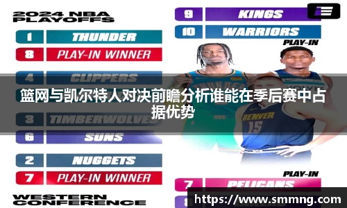 U8国际官网