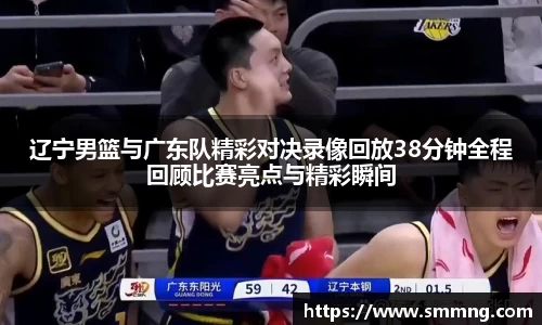 U8国际平台