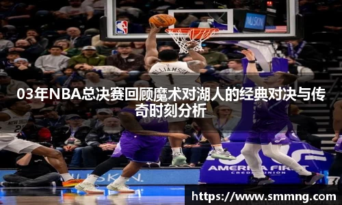 U8国际娱乐