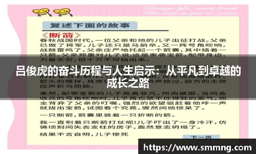 U8国际官网