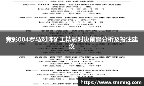 U8国际官网