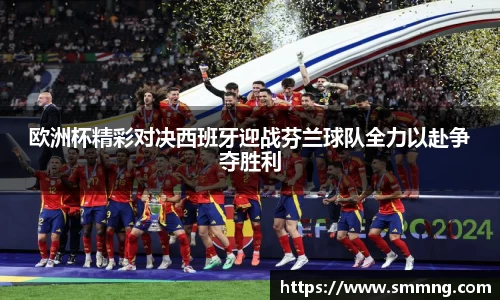 U8国际娱乐