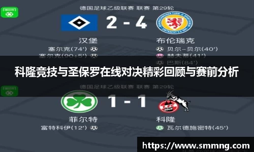 U8国际