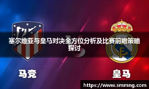 U8国际平台
