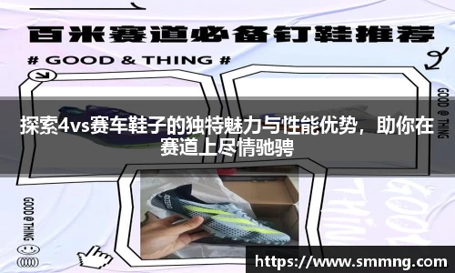 U8国际