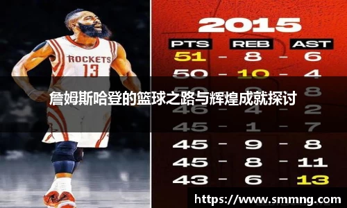 U8国际平台