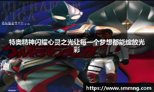 U8国际官网