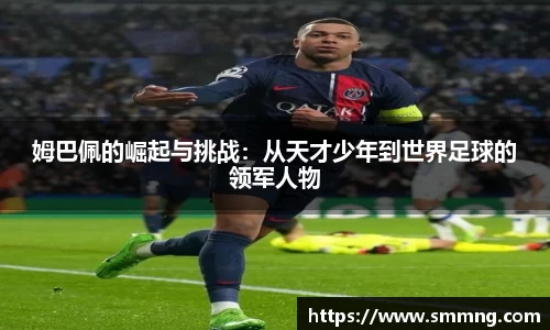 U8国际官网