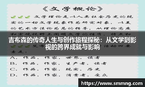 U8国际官网
