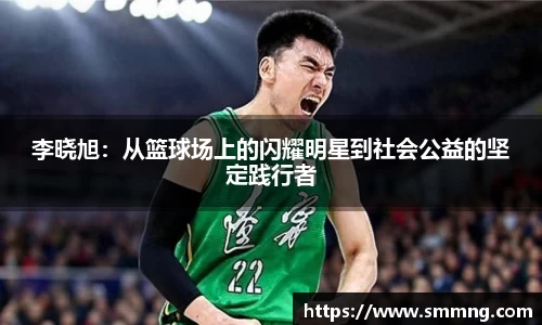 U8国际娱乐
