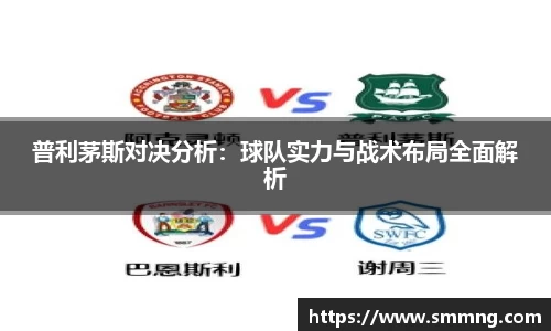U8国际