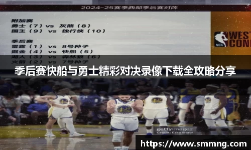 U8国际娱乐