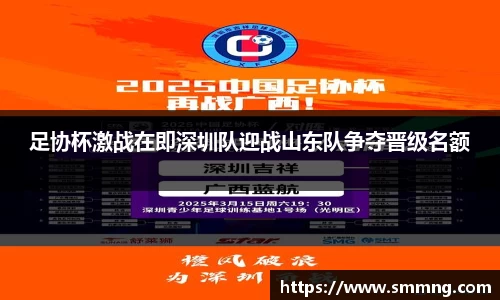 U8国际平台